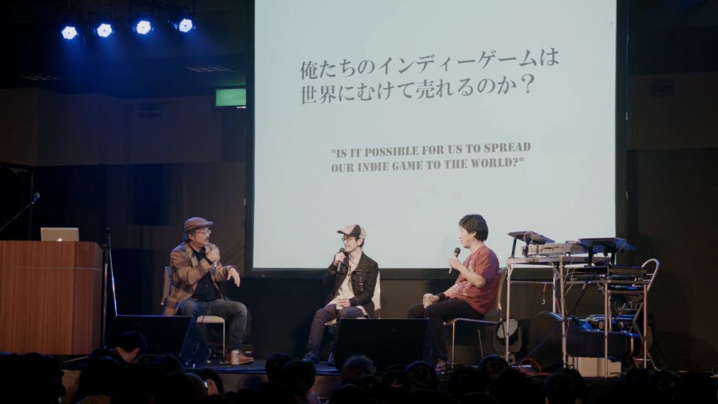 branching paths screenshot-2